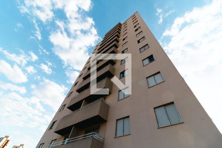 Apartamento para alugar com 62m², 2 quartos e 1 vaga Apartamento para alugar com 62m², 2 quartos e 1 vagaFachada do bloco