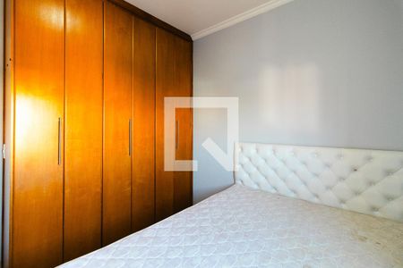Apartamento para alugar com 62m², 2 quartos e 1 vaga Apartamento para alugar com 62m², 2 quartos e 1 vagaQuarto 1