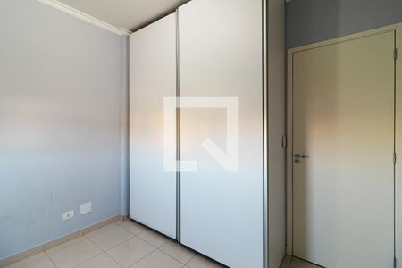 Apartamento para alugar com 62m², 2 quartos e 1 vaga Apartamento para alugar com 62m², 2 quartos e 1 vagaQuarto 2