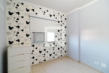 Apartamento para alugar com 62m², 2 quartos e 1 vaga Apartamento para alugar com 62m², 2 quartos e 1 vagaQuarto 2