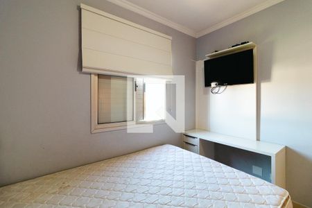 Apartamento para alugar com 62m², 2 quartos e 1 vaga Apartamento para alugar com 62m², 2 quartos e 1 vagaQuarto 1