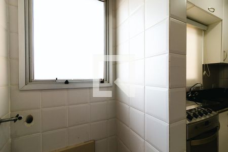 Apartamento para alugar com 62m², 2 quartos e 1 vaga Apartamento para alugar com 62m², 2 quartos e 1 vagaÁrea de Serviço