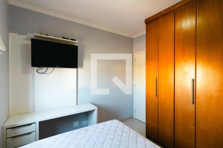 Apartamento para alugar com 62m², 2 quartos e 1 vaga Apartamento para alugar com 62m², 2 quartos e 1 vagaQuarto 1