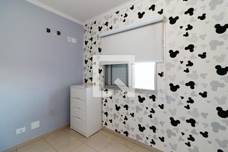 Apartamento para alugar com 62m², 2 quartos e 1 vaga Apartamento para alugar com 62m², 2 quartos e 1 vagaQuarto 2