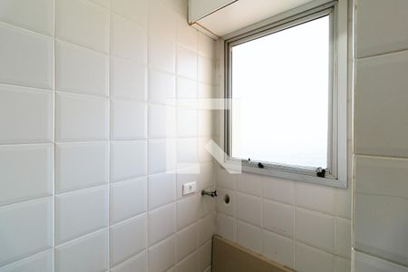 Apartamento para alugar com 62m², 2 quartos e 1 vaga Apartamento para alugar com 62m², 2 quartos e 1 vagaÁrea de Serviço