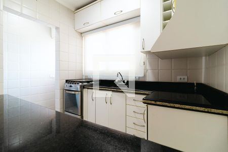 Apartamento para alugar com 62m², 2 quartos e 1 vaga Apartamento para alugar com 62m², 2 quartos e 1 vagaCozinha