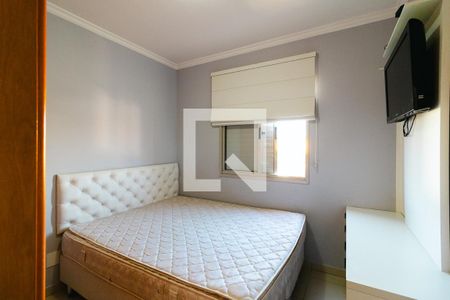 Apartamento para alugar com 62m², 2 quartos e 1 vaga Apartamento para alugar com 62m², 2 quartos e 1 vagaQuarto 1