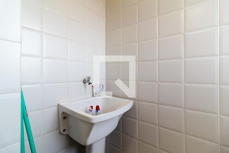 Apartamento para alugar com 62m², 2 quartos e 1 vaga Apartamento para alugar com 62m², 2 quartos e 1 vagaÁrea de Serviço