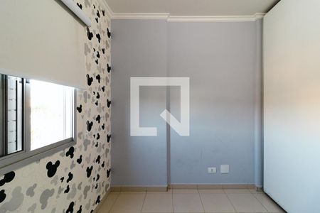 Apartamento para alugar com 62m², 2 quartos e 1 vaga Apartamento para alugar com 62m², 2 quartos e 1 vagaQuarto 2