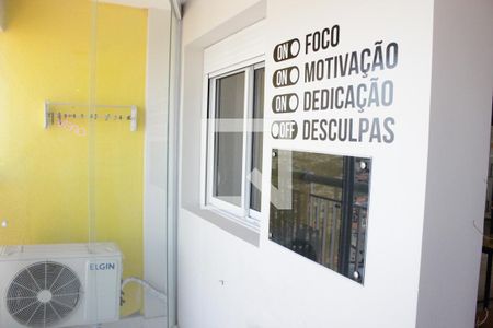 Sacada/ar condicionado de kitnet/studio para alugar com 1 quarto, 38m² em Centro, Guarulhos