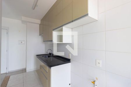 Apartamento para alugar com 64m², 2 quartos e 1 vaga Apartamento para alugar com 64m², 2 quartos e 1 vagaCozinha