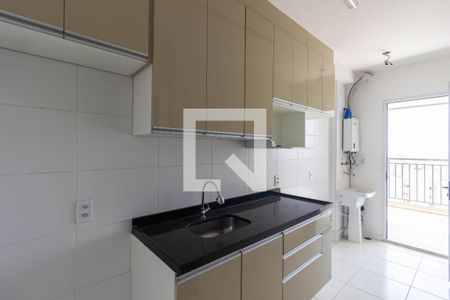 Apartamento para alugar com 64m², 2 quartos e 1 vaga Apartamento para alugar com 64m², 2 quartos e 1 vagaCozinha
