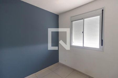 Quarto 1 de apartamento para alugar com 2 quartos, 64m² em Continental, Osasco