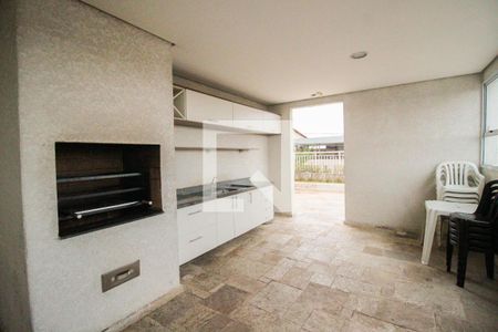 Apartamento à venda com 24m², 1 quarto e sem vagaÁrea comum - Churrasqueira