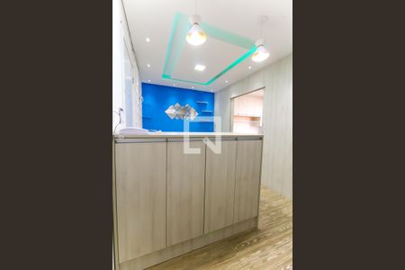 Apartamento à venda com 24m², 1 quarto e sem vagaCozinha