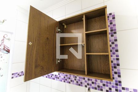 Apartamento à venda com 24m², 1 quarto e sem vagaBanheiro
