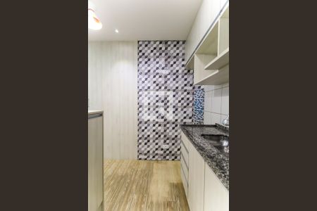 Apartamento à venda com 24m², 1 quarto e sem vagaCozinha