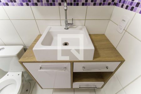 Apartamento à venda com 24m², 1 quarto e sem vagaBanheiro