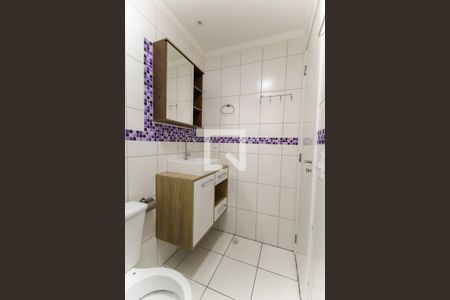 Apartamento à venda com 24m², 1 quarto e sem vagaBanheiro