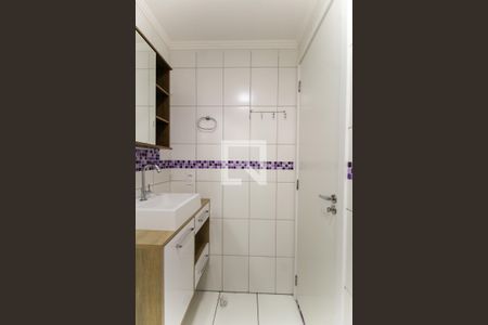 Apartamento à venda com 24m², 1 quarto e sem vagaBanheiro