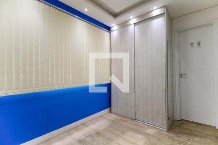 Apartamento à venda com 24m², 1 quarto e sem vagaQuarto
