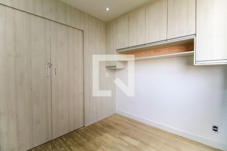 Quarto de apartamento à venda com 1 quarto, 24m² em Vila Campanela, São Paulo