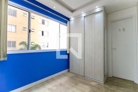 Quarto de apartamento à venda com 1 quarto, 24m² em Vila Campanela, São Paulo