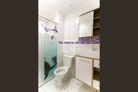 Apartamento à venda com 24m², 1 quarto e sem vagaBanheiro