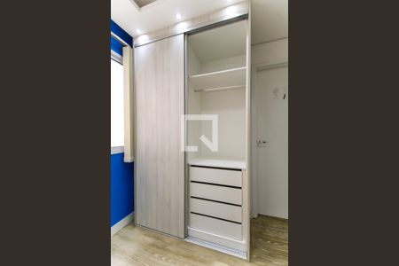 Quarto de apartamento à venda com 1 quarto, 24m² em Vila Campanela, São Paulo
