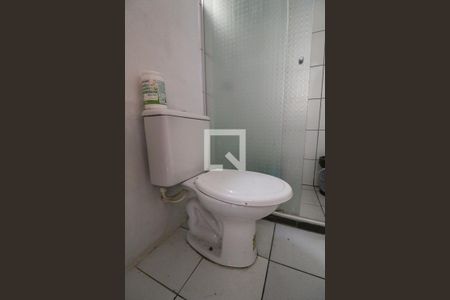 Apartamento à venda com 47m², 2 quartos e 1 vagaBanheiro