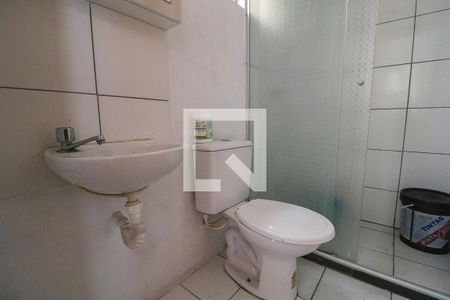Apartamento à venda com 47m², 2 quartos e 1 vagaBanheiro