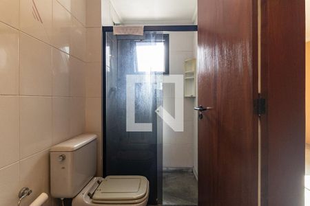 Apartamento à venda com 186m², 4 quartos e 3 vagasBanheiro da Suíte 1