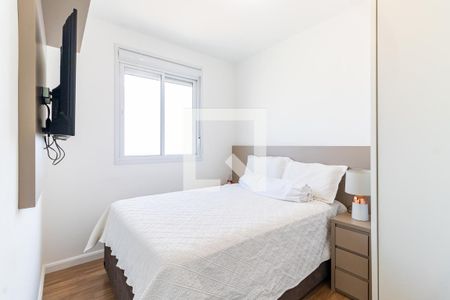 Apartamento à venda com 52m², 2 quartos e 1 vaga Apartamento à venda com 52m², 2 quartos e 1 vagaQuarto