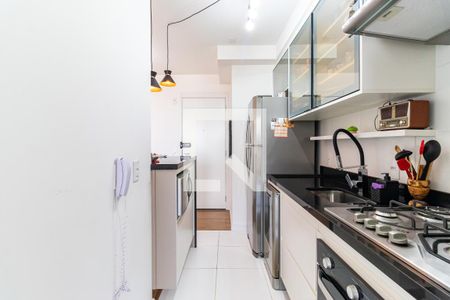 Apartamento à venda com 52m², 2 quartos e 1 vaga Apartamento à venda com 52m², 2 quartos e 1 vagaCozinha