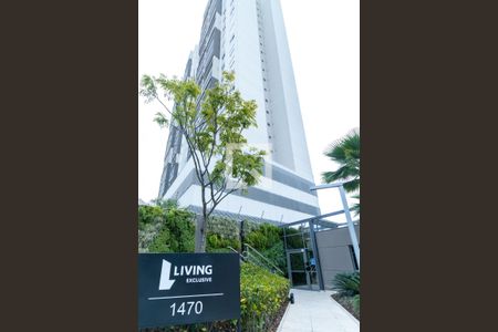 Apartamento à venda com 52m², 2 quartos e 1 vaga Apartamento à venda com 52m², 2 quartos e 1 vagaFachada do Condomínio