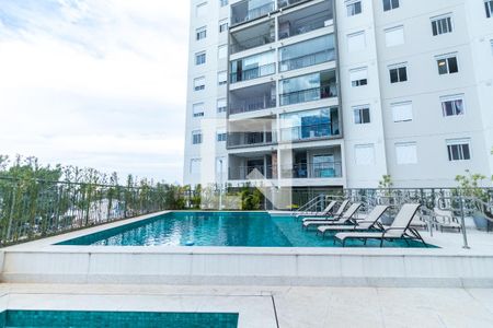 Apartamento à venda com 52m², 2 quartos e 1 vaga Apartamento à venda com 52m², 2 quartos e 1 vagaÁrea comum - Piscina
