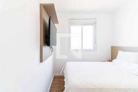 Apartamento à venda com 52m², 2 quartos e 1 vaga Apartamento à venda com 52m², 2 quartos e 1 vagaQuarto
