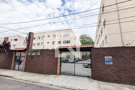 Apartamento à venda com 40m², 1 quarto e 1 vagaFachada