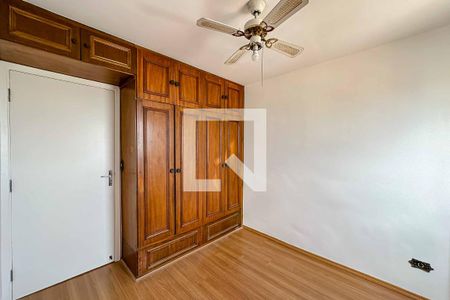 Apartamento para alugar com 43m², 1 quarto e 1 vaga Apartamento para alugar com 43m², 1 quarto e 1 vagaQuarto