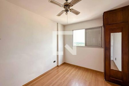 Apartamento para alugar com 43m², 1 quarto e 1 vaga Apartamento para alugar com 43m², 1 quarto e 1 vagaQuarto 1
