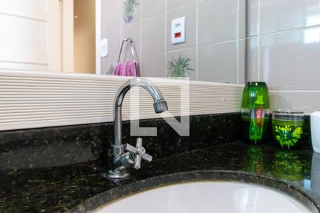 Apartamento à venda com 130m², 2 quartos e sem vaga Apartamento à venda com 130m², 2 quartos e sem vagaBanheiro - torneira