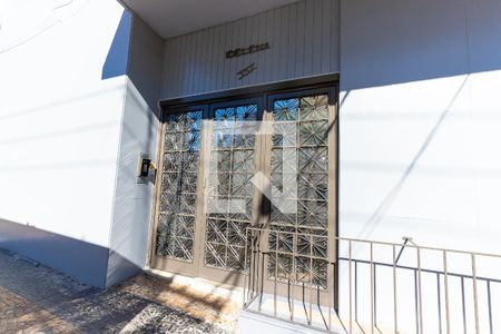 Apartamento à venda com 130m², 2 quartos e sem vaga Apartamento à venda com 130m², 2 quartos e sem vagaFachada