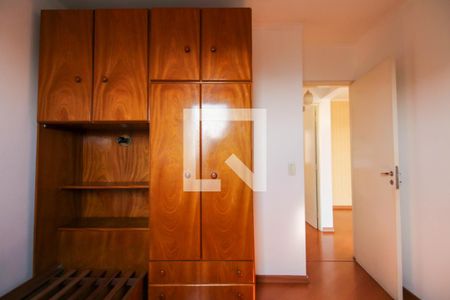 Apartamento à venda com 45m², 2 quartos e 1 vaga Apartamento à venda com 45m², 2 quartos e 1 vagaQuarto 2