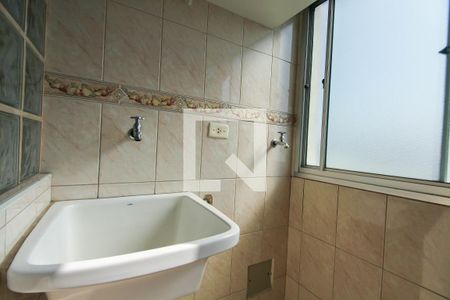 Apartamento à venda com 45m², 2 quartos e 1 vaga Apartamento à venda com 45m², 2 quartos e 1 vagaÁrea de Serviço