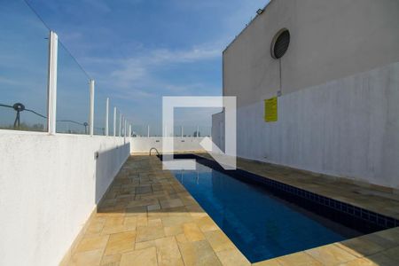 Apartamento à venda com 45m², 2 quartos e 1 vaga Apartamento à venda com 45m², 2 quartos e 1 vagaÁrea Comum