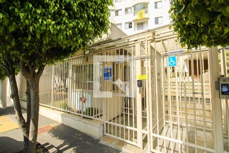 Apartamento à venda com 45m², 2 quartos e 1 vaga Apartamento à venda com 45m², 2 quartos e 1 vagaFachada