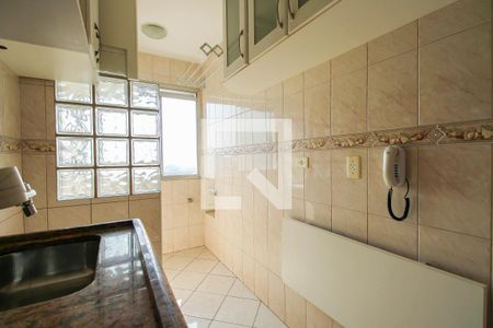 Apartamento à venda com 45m², 2 quartos e 1 vaga Apartamento à venda com 45m², 2 quartos e 1 vagaCozinha