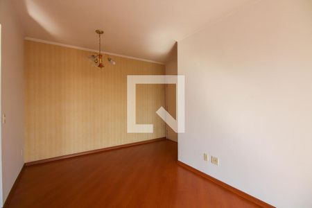 Apartamento à venda com 45m², 2 quartos e 1 vaga Apartamento à venda com 45m², 2 quartos e 1 vagaSala