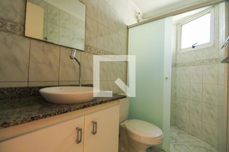 Apartamento à venda com 45m², 2 quartos e 1 vaga Apartamento à venda com 45m², 2 quartos e 1 vagaBanheiro