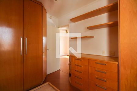 Apartamento à venda com 45m², 2 quartos e 1 vaga Apartamento à venda com 45m², 2 quartos e 1 vagaQuarto 1